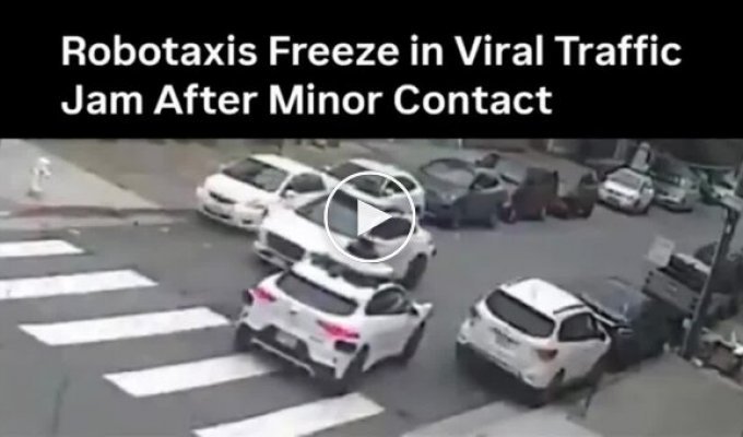 Восстание машин откладывается