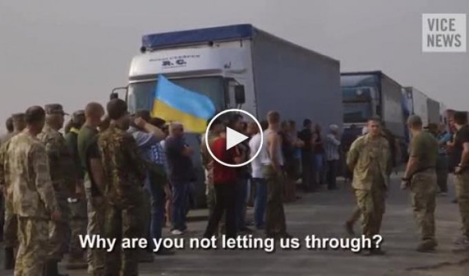Правый сектор. Блокада в Крыму. Репортаж от VICE News