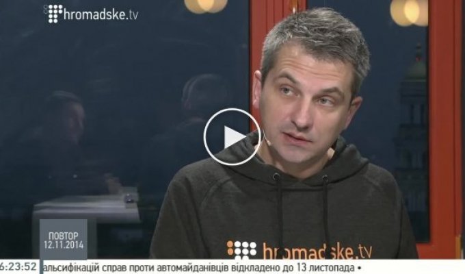 Дмитрий Тимчук рассказал почему ИО остановил сотрудничество с ОБСЭ