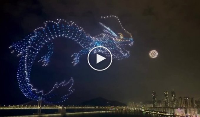 This is not a graphic, but an annual New Year's drone show in Busan