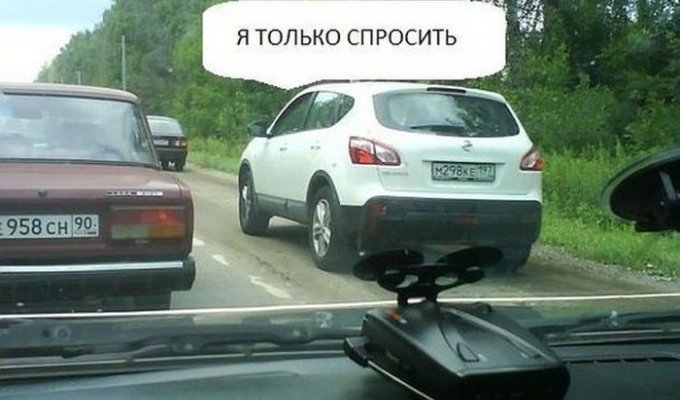 Автоприколы с просторов Рунета (40 фото)