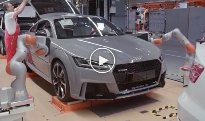 Как собирают Audi TT RS