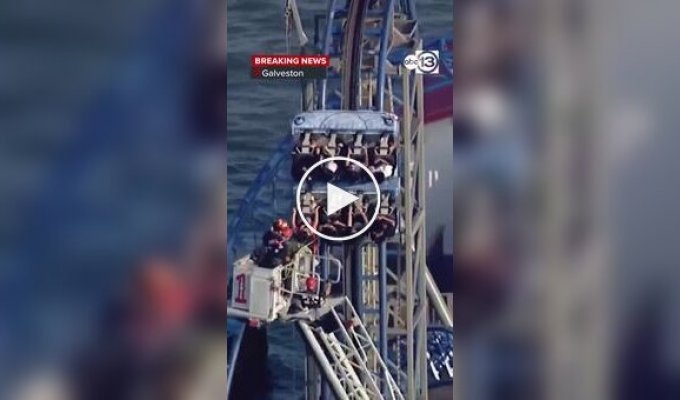 У Техасі сталася поломка атракціону з людьми на великій висоті