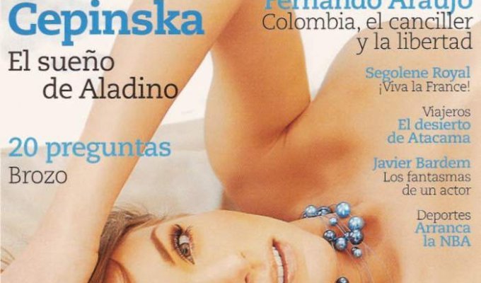 Anna Cepinska в мексиканском Playboy 18+ (15 фото)