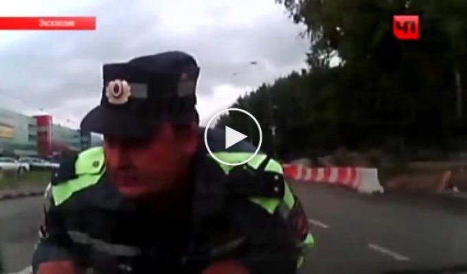 Задержан водитель Dodge, сбивший сотрудника ГИБДД (фото + видео)