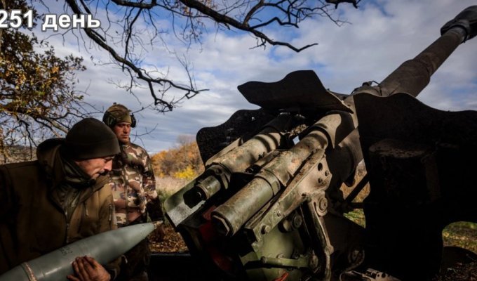 Вторжение рф в Украину. Хроника за 1 ноября