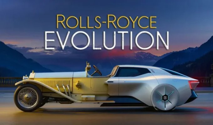 128-летнюю эволюцию автомобилей Rolls-Royce показали за четыре минуты (1 фото + 2 видео)