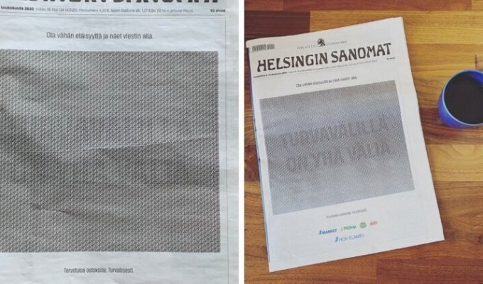 Финская газета выпустила обложку с оптической иллюзией (4 фото)