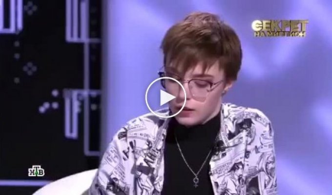 Дочь Михаила Ефремова Анна-Мария рассказала о своей сексуальной ориентации