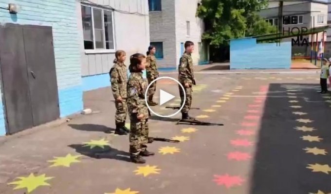 In Kursk, a military-patriotic game "Zarnichka" was held for preschoolers