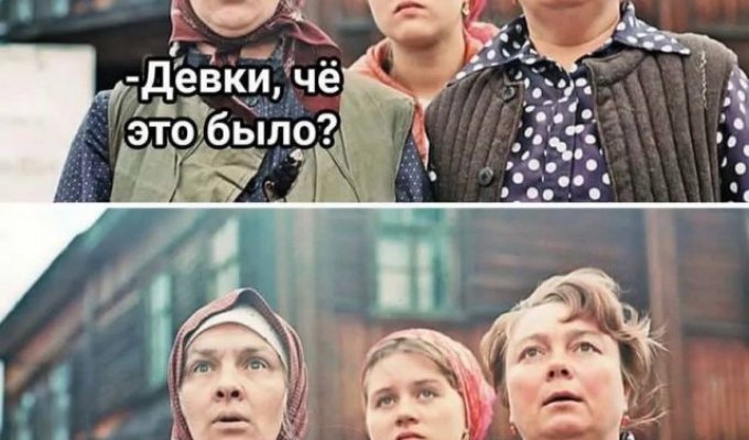 Лучшие шутки и мемы из Сети. Выпуск 389