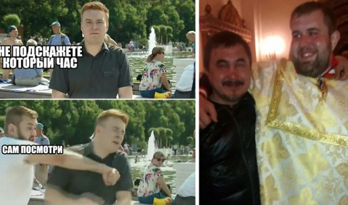 Расплескалась синева: реакция соцсетей на избиение журналиста НТВ в Парке Горького (26 фото + 1 видео)