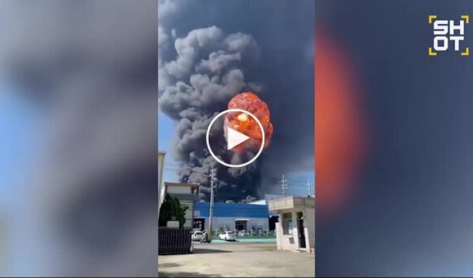 An Explosion at a Chemical Plant in Eastern China