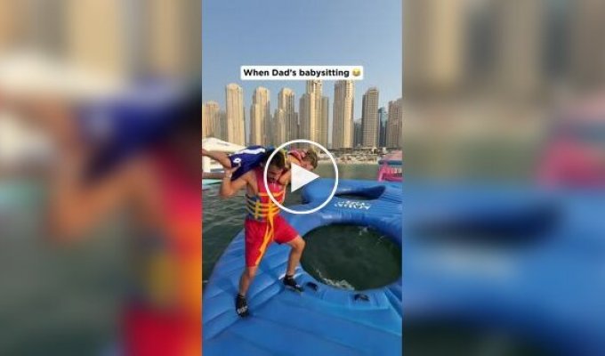 С батей всегда веселее