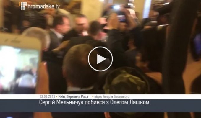В Раде произошла потасока с участием Семенченко