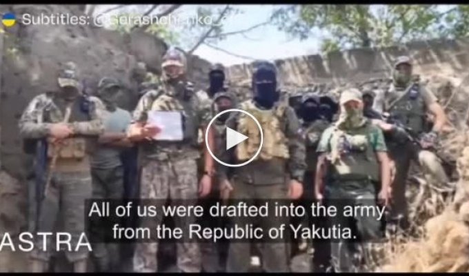 Mobiki from the 96th regiment recorded a video message to Putin with a complaint