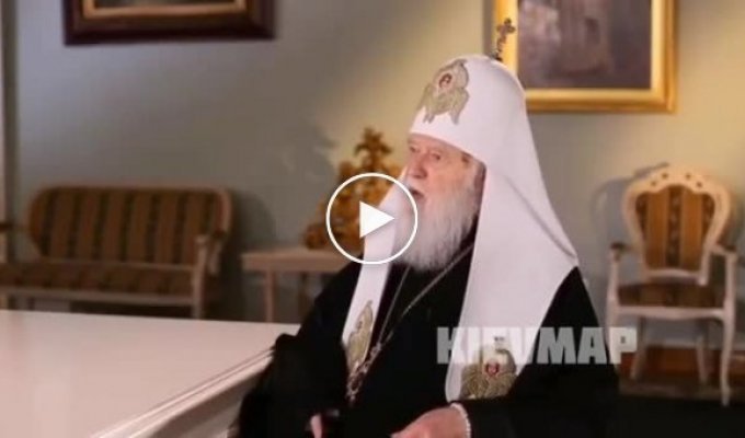 Украинский патриарх Филарет заявил, что причиной коронавируса является однополый секс