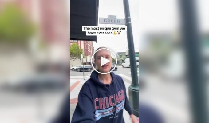 Фитнес в театре: Да, в Сан-Франциско такое возможно!