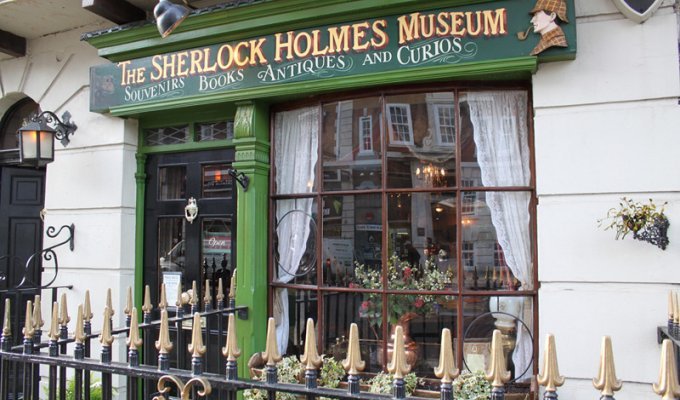 Музей Шерлока Холмса (12 фото)