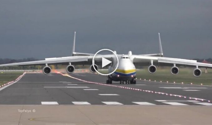 Гигант неба Ан-225 Мрия. Прилёт в Англию