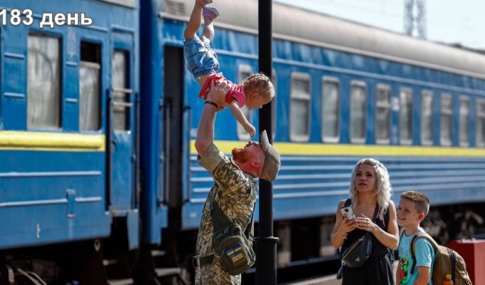 Вторжение рф в Украину. Хроника за 24-25 августа
