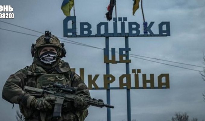Вторжение рф в Украину. Хроника за 11 апреля