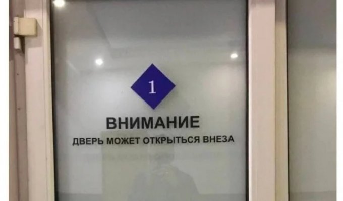 Подборка забавных твитов обо всем. Выпуск 781 (13 картинок)