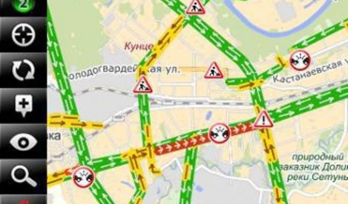 Теперь Яндекс будет предупреждать о камерах на дорогах (текст)
