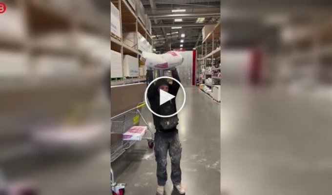 Друзья и коварный план