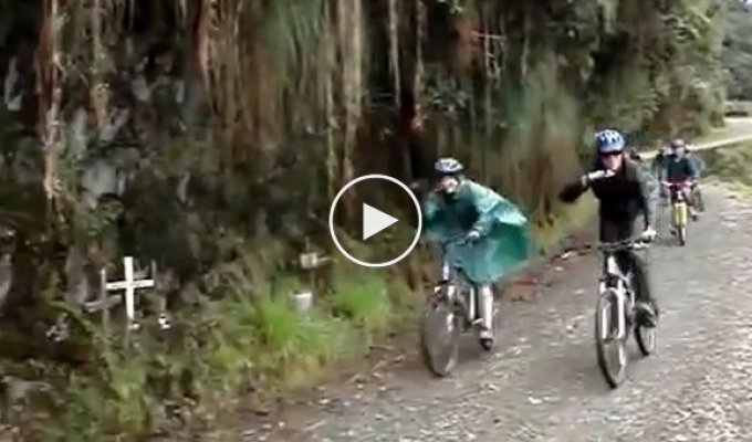 Неудачно поздаровался на велосипеде. Боливия