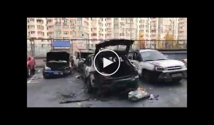 На Теремках-2 сгорели 5 машин