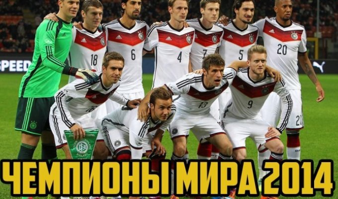 Германия стала чемпионом на чемпионате мира по футболу 2014 (21 фото)