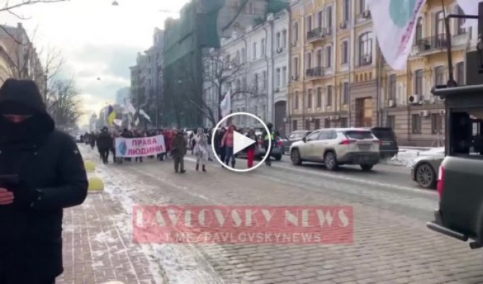Митинг против вакцинации и карантинных ограничений в Киеве