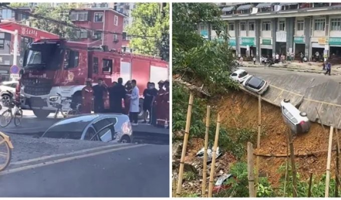 Проливные дожди в китайских городах превратили дороги в "порталы в ад" (2 фото + 2 видео)