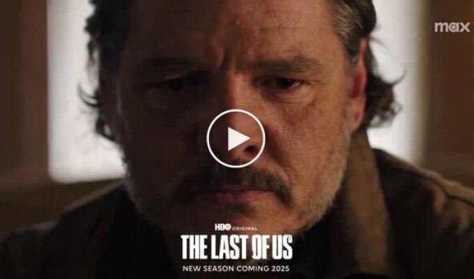 Тизер 2 сезона сериала The Last of Us