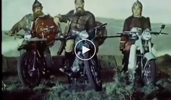 Реклама советских мотоциклов 60-х