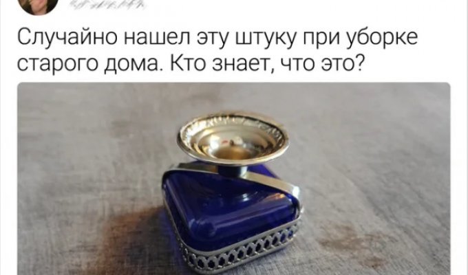 Что за штука: самые странные находки. Выпуск 219