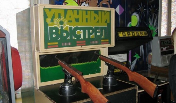 Игровые автоматы из детства (6 фото)