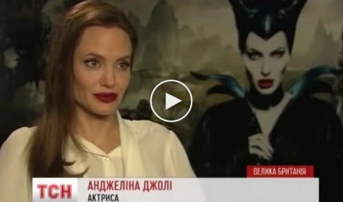 Анджелина Джоли за Украину (майдан)
