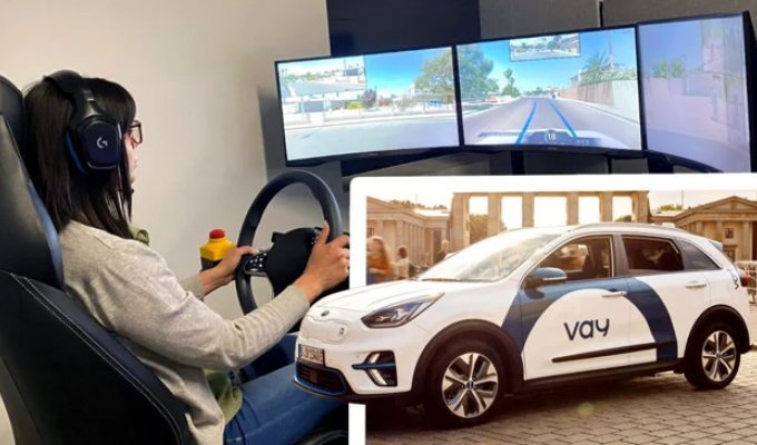 Арендованные автомобили в Германии вскоре будут доставляться дистанционно операторами через игровые контроллеры