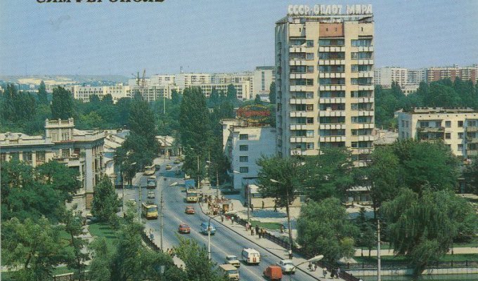 Взгляд на СССР. Симферополь (19 фото)