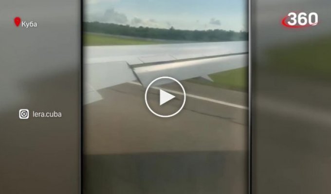 Российский самолет столкнулся с орлами при в взлете в аэропорту Варадеро