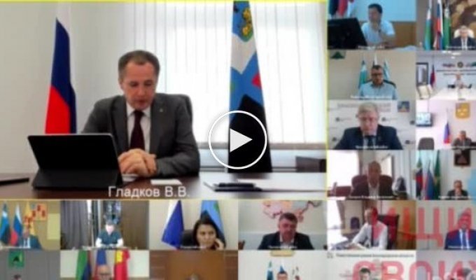 Белгородским чиновникам запретили говорить о нехватке денег в бюджете под угрозой увольнения