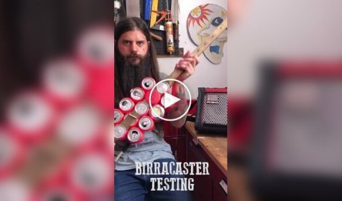 Гитара из пивных банок