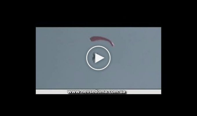 Классная посадка с парашутом