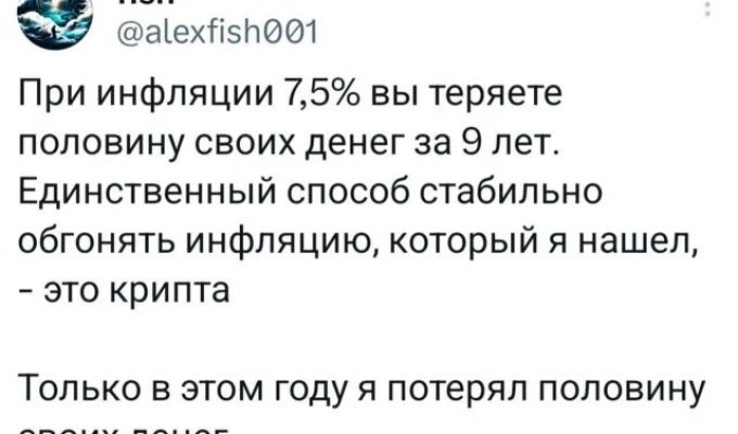 Подборка забавных твитов обо всем. Выпуск 745 (38 картинок)