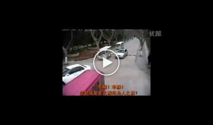 Подборка аварий в Китае