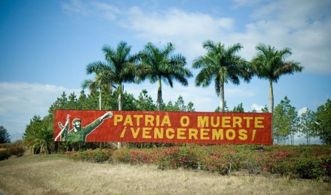 Политическая агитация на Кубе
