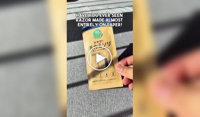 Самая экологичная бритва