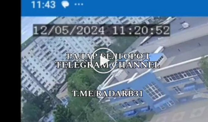 У російському Білгороді обрушився під'їзд у житловому будинку